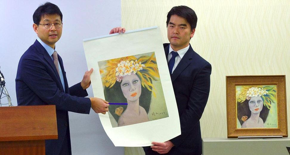Corée du Sud: Une peinture «authentique», mais jamais reconnue par son auteure présumée