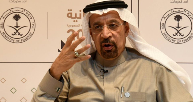 L’Arabie saoudite prévoit de réduire son déficit budgétaire