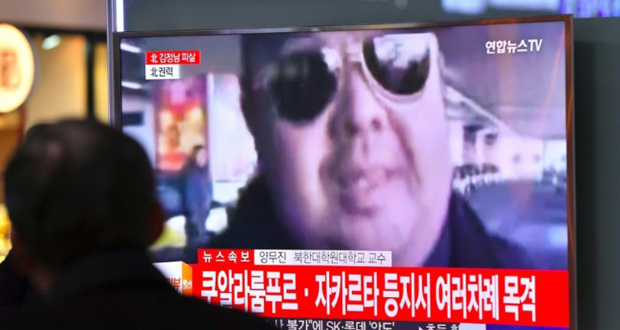 Corée du Nord: un demi-frère du dirigeant assassiné en Malaisie
