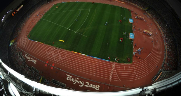 Dopage: une substance interdite découverte dans les urines de sprinteurs jamaïcains de Pékin-2008