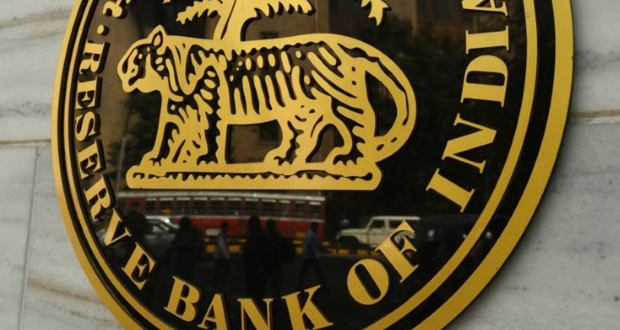 Inde: la Banque centrale maintient son principal taux directeur