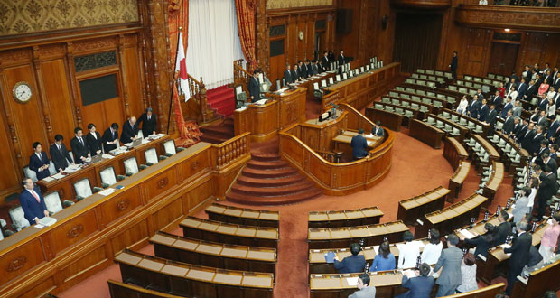 Japon: le Parlement adopte une loi antiterroriste controversée