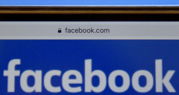 Espagne: amende de 1,2 million d’euros à Facebook pour atteinte à la protection des données