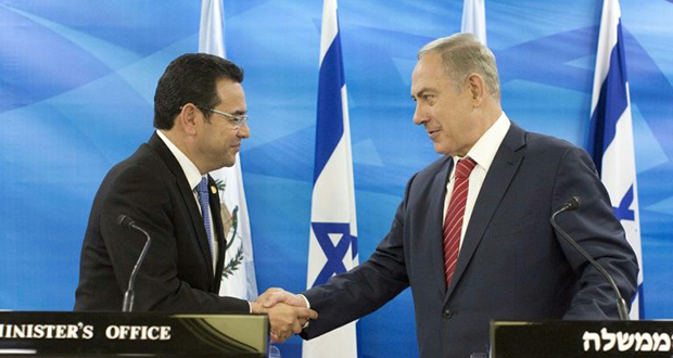 Le Guatemala annonce le transfert de son ambassade en Israël à Jérusalem