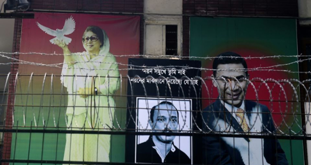 Bangladesh: peine capitale requise contre le fils de la chef de l’opposition