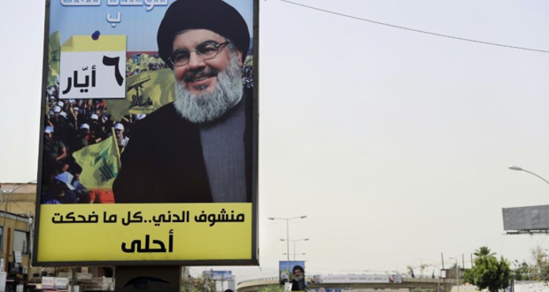 Liban: après les législatives, les armes du Hezbollah à l’abri