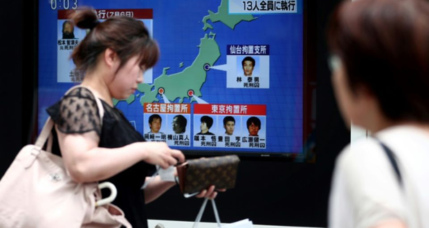 Japon: les 13 condamnés à mort de la meurtrière secte Aum ont été pendus