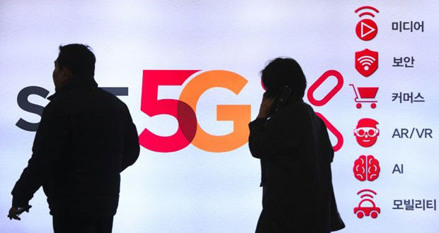 La 5G, une technologie mobile sous très haute surveillance