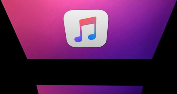 Apple signe la fin de son logiciel iTunes, gloire au streaming