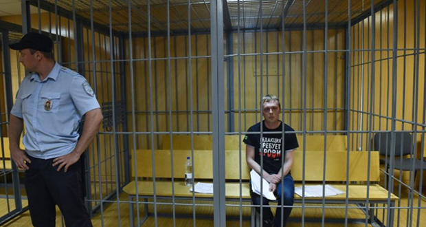 Russie: trois journaux font Une commune en soutien au journaliste accusé de trafic de drogue
