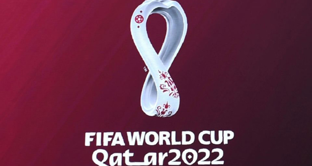Mondial 2022 au Qatar: le logo dévoilé à travers le monde