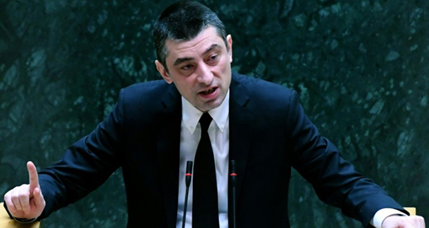 Géorgie: Gakharia nommé Premier ministre