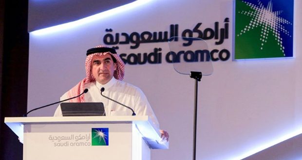 Le géant pétrolier saoudien Aramco lance son entrée en Bourse