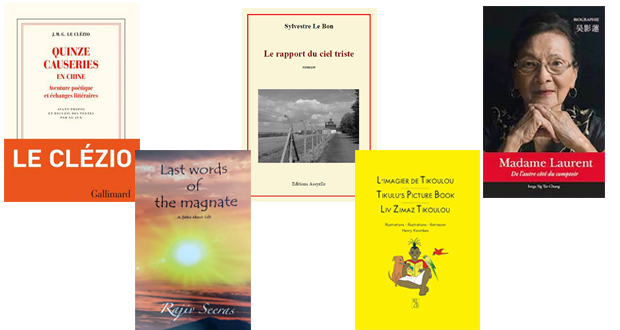 Des livres d’auteurs mauriciens parus en 2019 (2)