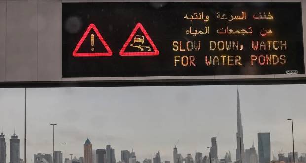 Au moins 7 morts dans des inondations aux Emirats arabes unis