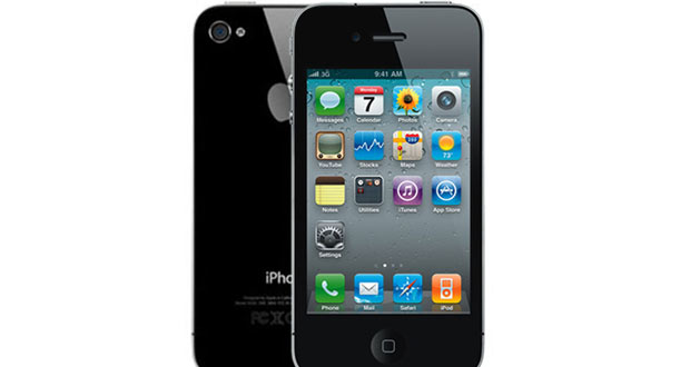 L’iPhone 5: Low-cost à venir ? 